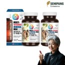 네이처파마 이미지