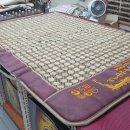 다우메디칼 이미지