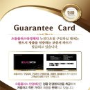 으뜸플러스안경 서울상봉점 이미지