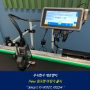 주식회사 에프엔티 이미지