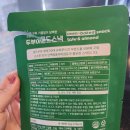 GS25 영주부영점 | gs25 신상과자리뷰(두부아몬드스낵) 내돈내산 리뷰