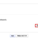 카페서온 - 106254 | 카페서온