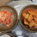 또순이순대국감자탕