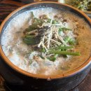 더행복인재개발원 | 스마트인재개발원ㅣ광주 동명동 이색 맛집, 행복담 크림순대국밥 (오픈런 후기/주말 웨이팅 꿀팁)