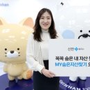 더플러스금융 이미지
