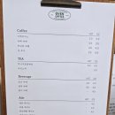 오븐오피스 이미지