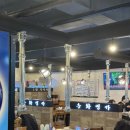 송화빌딩 앞 이미지