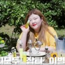 홀리