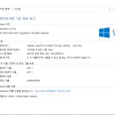 샤이어 호텔 이미지