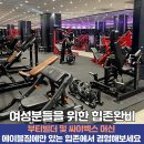 에이블시스템주 이미지