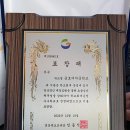 금호여자중학교 이미지