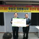 동래구장애인복지관 이미지