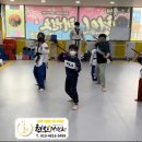 현인태권도장 이미지