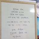놀부네만두