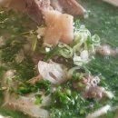 대왕갈비 이미지