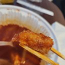 마신떡볶이양주회천점