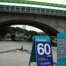 남송주유소 이미지