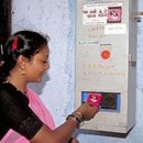 미주슈퍼 이미지