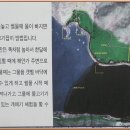 개매기체험장 이미지