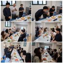 세례자 사진 촬영 후 환영식 및 사목회 전신자 점심 식사 대접 이미지