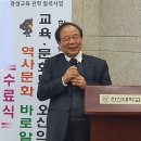 한신대학교 박물관 이미지