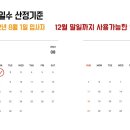 에스플러스기공소 이미지