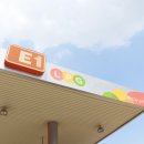 삼마치LPG충전소 이미지