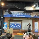 브랜더스 | [브랜더스] 군산 르네상스 상권, 건강한 갑진년 기원 고객 감사대잔치 알바 후기