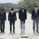 광주이씨묘역 이미지
