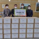 평내동주민센터 이미지