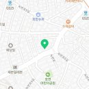 참치어신녹번점