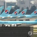 대한항공씨앤디서비스 주식회사 - 강서구 공항동 | 대한항공씨앤디서비스 주식회사