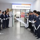 경남환경노동조합 이미지