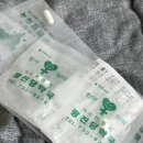 광진당약국 네이버블로그
