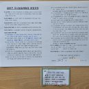 금천영농 이미지