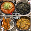 [대전 봉명동] 유성닭발 봉명점 ㅣ 봉명동매운닭발 제대로 즐기고 온 후기
