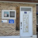 가림 마을회관 이미지