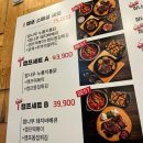 장작클라스동탄호수 | 동탄호수공원맛집! 동탄바베큐 장작캠프 장작클라스 푸짐한 치맥
