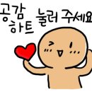 탐라흑돈정육식당 이미지