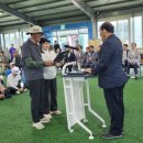 황토클리닉 무안전천후게이트볼장 이미지