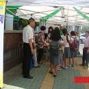 판문동 주민센터 이미지