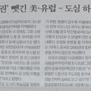 올림픽피씨 이미지