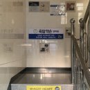 죽림약손안마원 이미지