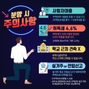 생활형숙박 이미지