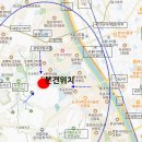 주공아파트 5단지 이미지