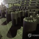 삼천리연탄주 이미지