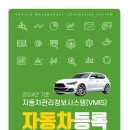 주식회사 씨엘엠앤에스