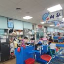 부산 민락씨랜드시장 서울횟집 방문후기 [내돈씀]