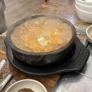 킹콩식당 이미지