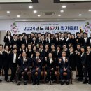 한국보훈복지의료공단보훈휴양원 이미지